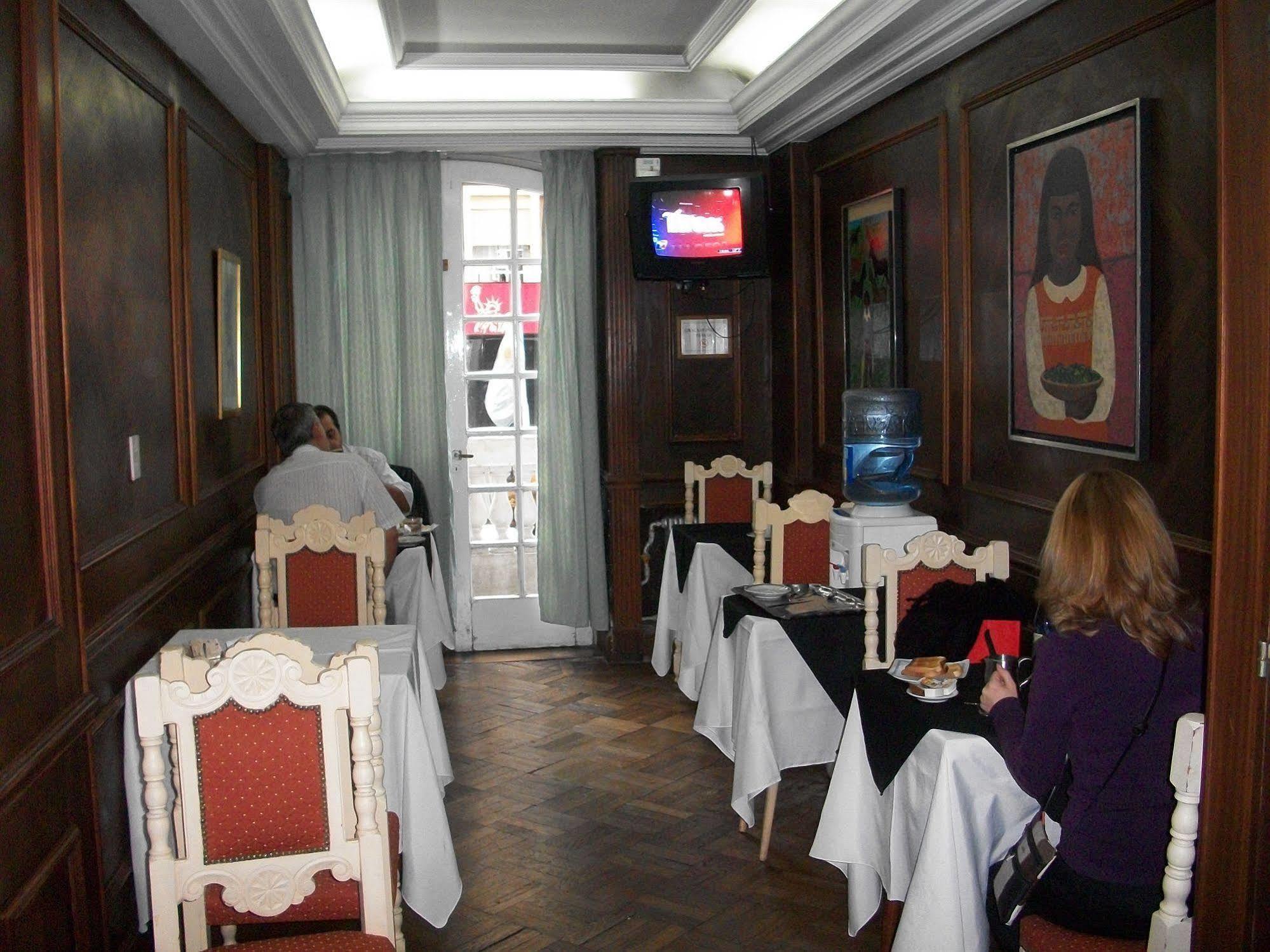 King'S Hotel Буенос-Айрес Екстер'єр фото